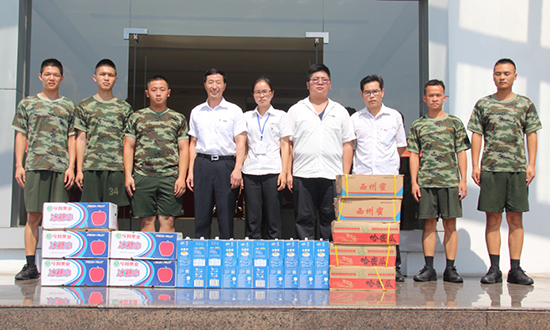 人民電器,人民電器集團(tuán),中國人民電器集團(tuán)