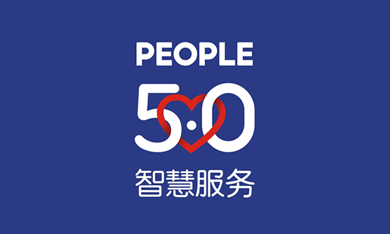 人民電器,人民電器集團(tuán),中國人民電器集團(tuán)