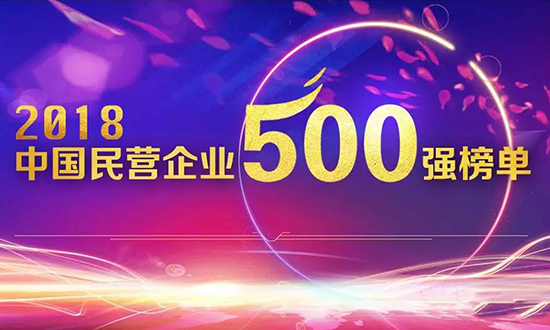 人民電器,人民電器集團(tuán),中國人民電器集團(tuán)