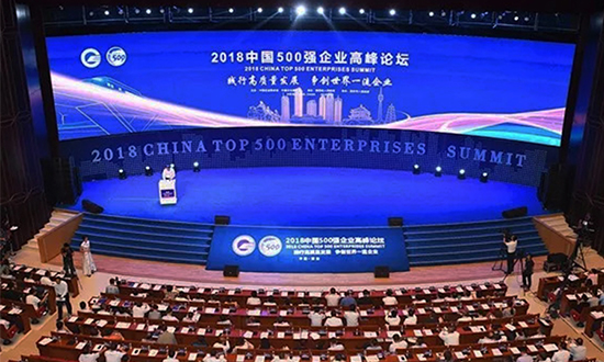 人民電器,人民電器集團(tuán),中國(guó)人民電器集團(tuán)