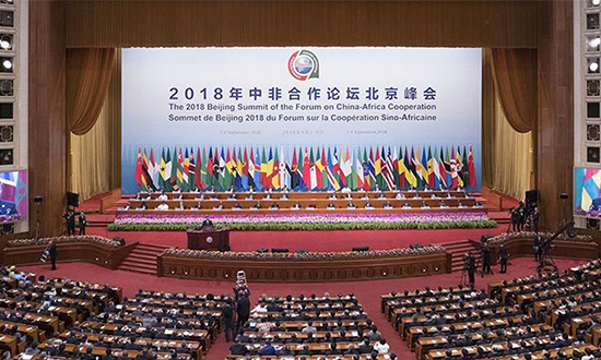 人民電器,人民電器集團(tuán),中國人民電器集團(tuán)