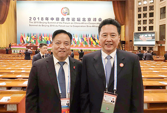 人民電器,人民電器集團(tuán),中國人民電器集團(tuán)