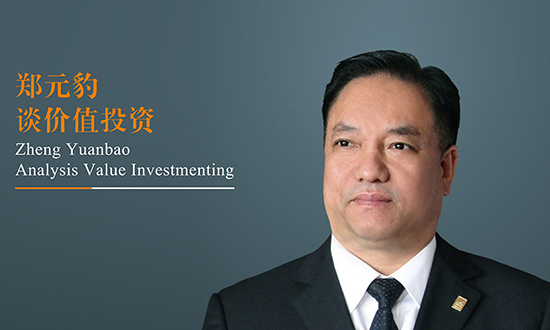 人民電器,人民電器集團(tuán),中國人民電器集團(tuán)