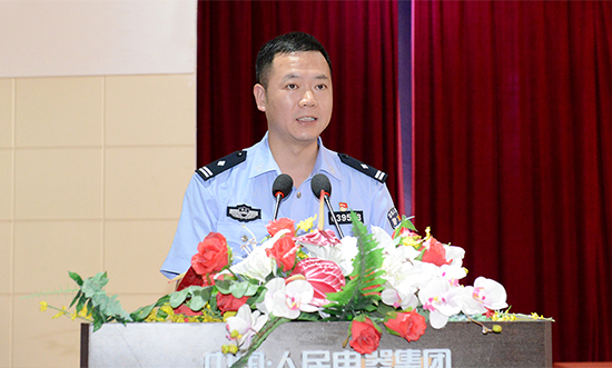 人民電器,人民電器集團,中國人民電器集團