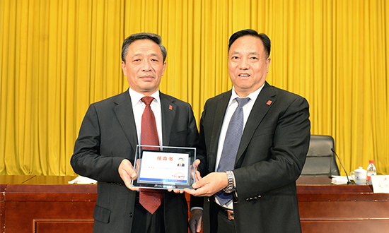 人民電器,人民電器集團(tuán),中國(guó)人民電器集團(tuán)