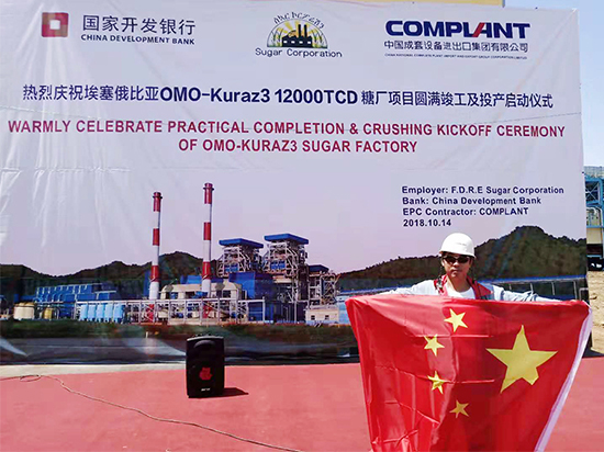 人民電器,人民電器集團(tuán),中國(guó)人民電器集團(tuán)