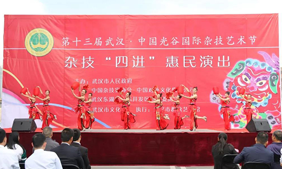 人民電器,人民電器集團(tuán),中國人民電器集團(tuán)
