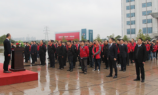 人民電器,人民電器集團(tuán),中國人民電器集團(tuán)