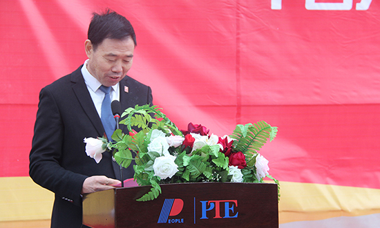 人民電器,人民電器集團(tuán),中國人民電器集團(tuán)