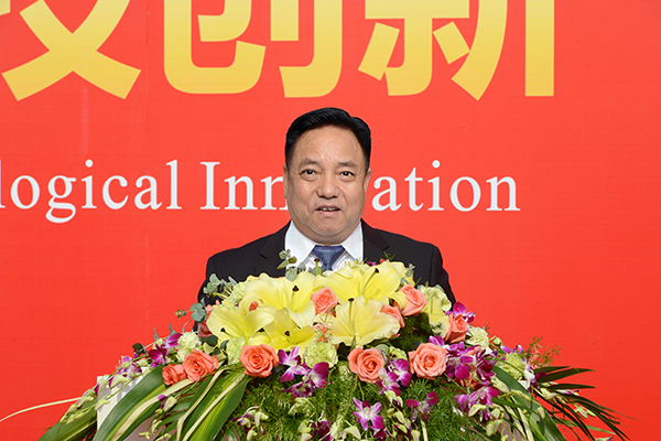 人民電器,人民電器集團(tuán),中國(guó)人民電器集團(tuán)
