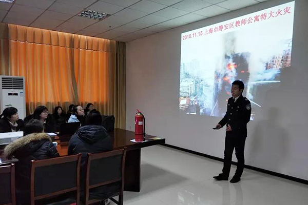人民電器,人民電器集團(tuán),中國人民電器集團(tuán)