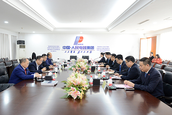 人民電器,人民電器集團,中國人民電器集團