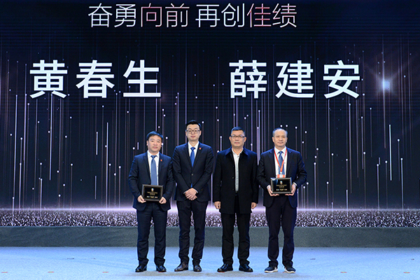 人民電器,人民電器集團(tuán),中國(guó)人民電器集團(tuán)