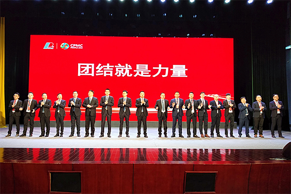 人民電器,人民電器集團(tuán),中國(guó)人民電器集團(tuán)
