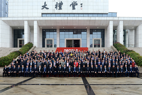 人民電器,人民電器集團(tuán),中國(guó)人民電器集團(tuán)