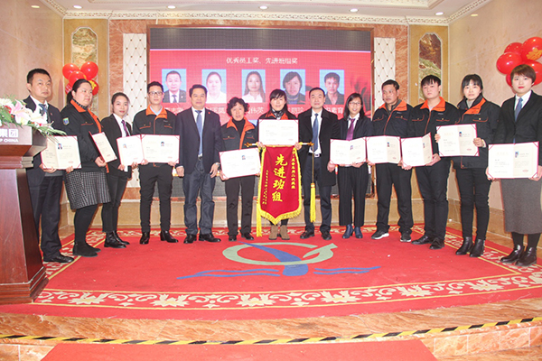 人民電器,人民電器集團(tuán),中國人民電器集團(tuán)