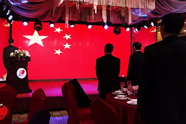 人民電器,人民電器集團(tuán),中國人民電器集團(tuán)