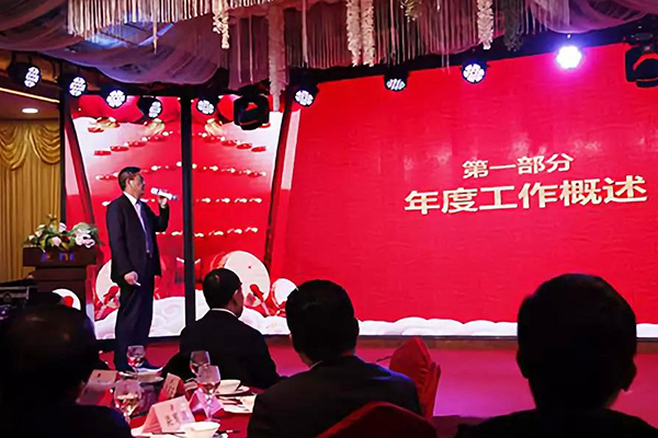 人民電器,人民電器集團(tuán),中國人民電器集團(tuán)