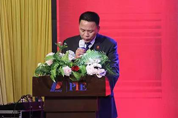 人民電器,人民電器集團(tuán),中國人民電器集團(tuán)