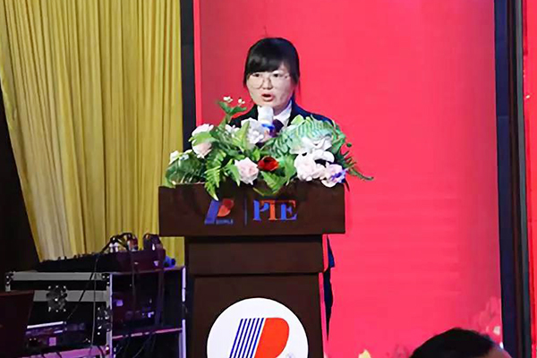 人民電器,人民電器集團(tuán),中國人民電器集團(tuán)