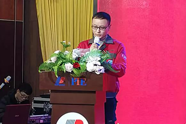 人民電器,人民電器集團(tuán),中國人民電器集團(tuán)
