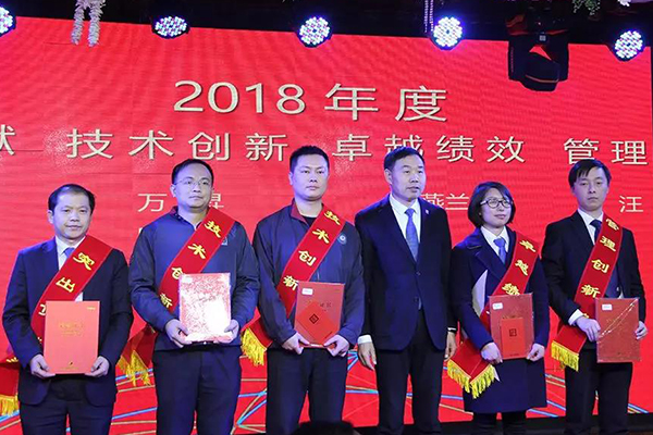 人民電器,人民電器集團,中國人民電器集團