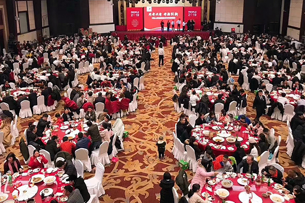 人民電器,人民電器集團,中國人民電器集團