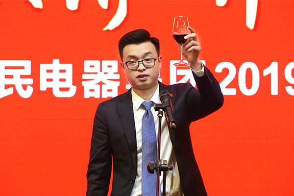 人民電器,人民電器集團(tuán),中國(guó)人民電器集團(tuán)