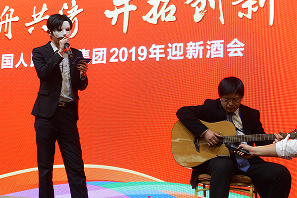 人民電器,人民電器集團(tuán),中國(guó)人民電器集團(tuán)
