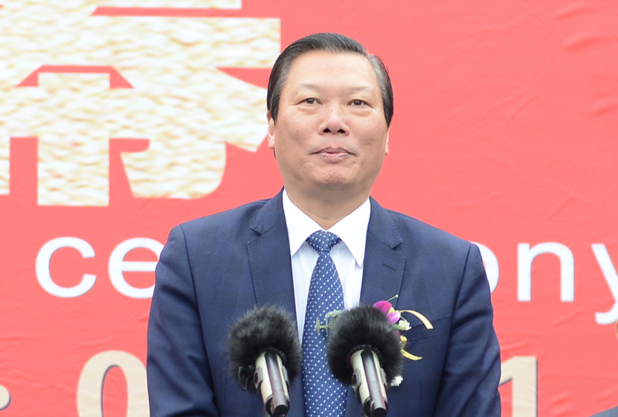 人民電器,人民電器集團(tuán),中國(guó)人民電器集團(tuán)