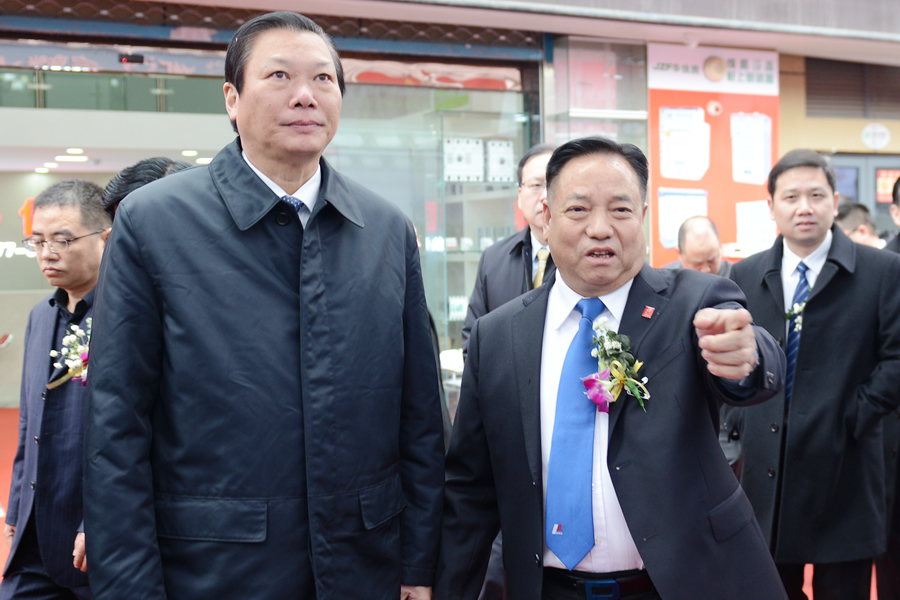 人民電器,人民電器集團(tuán),中國(guó)人民電器集團(tuán)