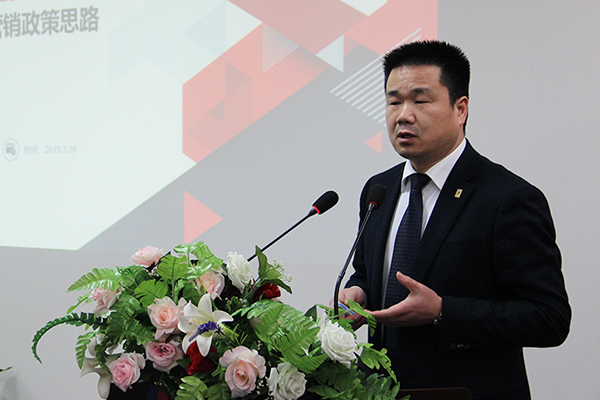 人民電器,人民電器集團(tuán),中國人民電器集團(tuán)