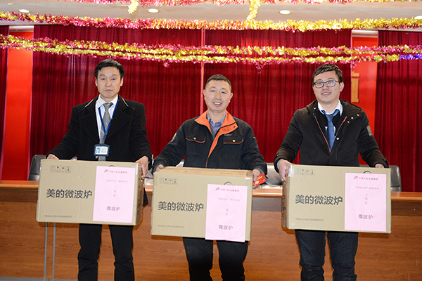 人民電器,人民電器集團,中國人民電器集團