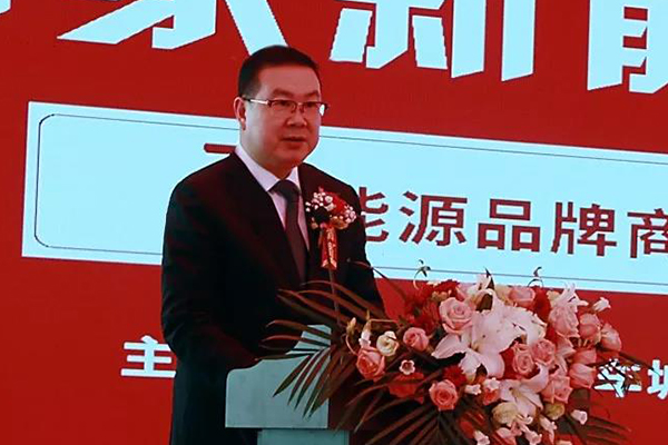 人民電器,人民電器集團(tuán),中國(guó)人民電器集團(tuán)