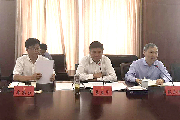 人民電器,人民電器集團(tuán),中國(guó)人民電器集團(tuán)