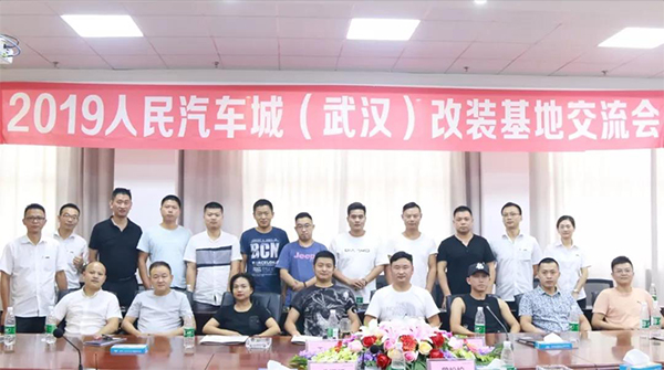 人民電器,人民電器集團(tuán),中國人民電器集團(tuán)