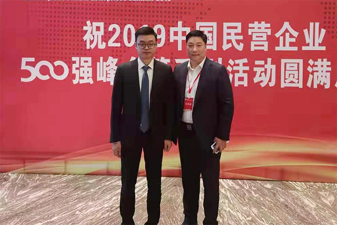 人民電器,人民電器集團(tuán),中國人民電器集團(tuán)