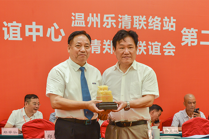 人民電器,人民電器集團(tuán),中國人民電器集團(tuán)