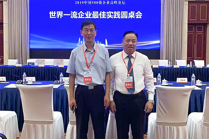 人民電器,人民電器集團(tuán),中國人民電器集團(tuán)