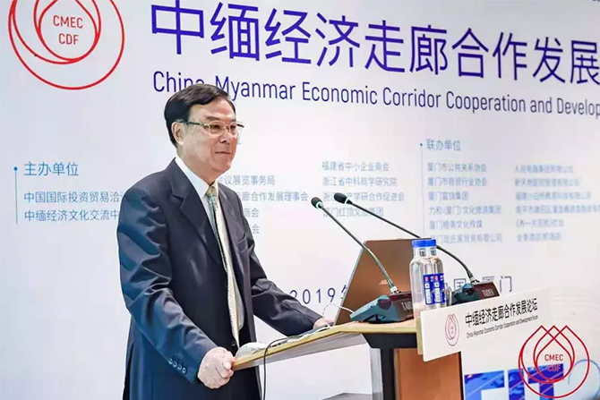 人民電器,人民電器集團,中國人民電器集團