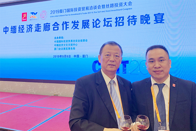 人民電器,人民電器集團,中國人民電器集團