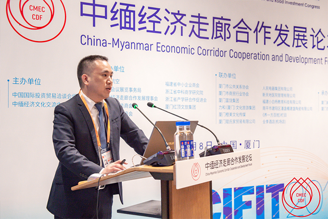 人民電器,人民電器集團,中國人民電器集團