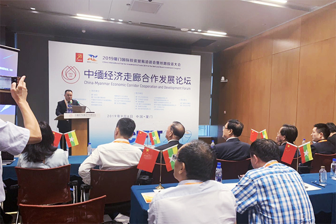 人民電器,人民電器集團,中國人民電器集團