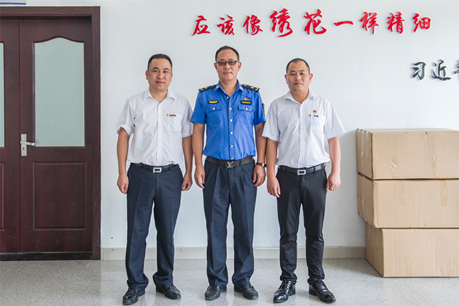 人民電器,人民電器集團,中國人民電器集團