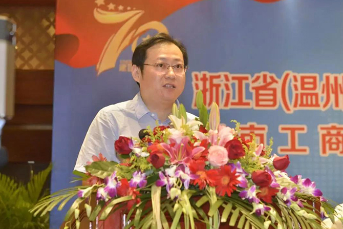 人民電器,人民電器集團,中國人民電器集團