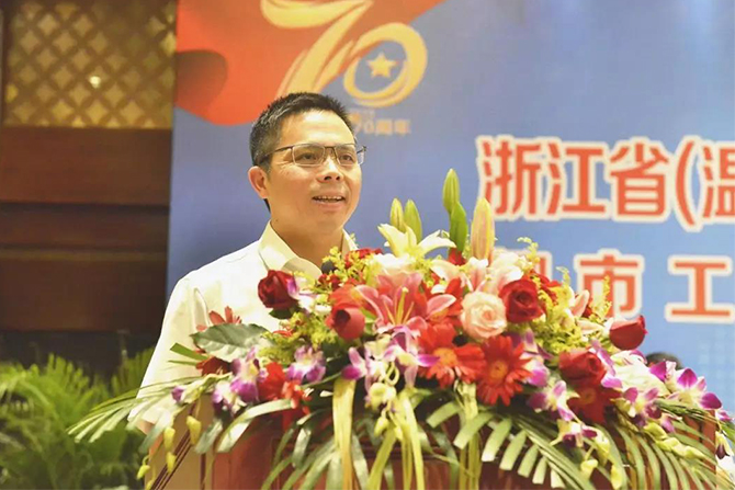 人民電器,人民電器集團,中國人民電器集團