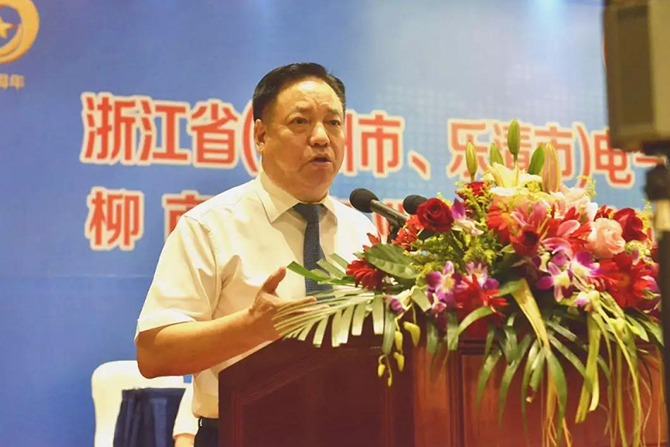 人民電器,人民電器集團,中國人民電器集團