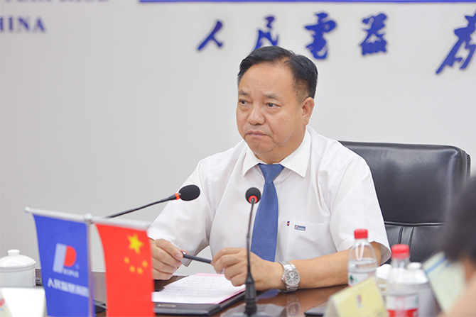 人民電器,人民電器集團,中國人民電器集團
