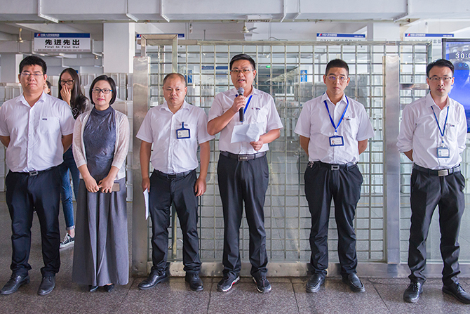 人民電器,人民電器集團(tuán),中國(guó)人民電器集團(tuán)