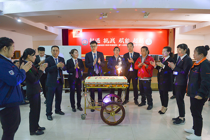 人民電器,人民電器集團,中國人民電器集團